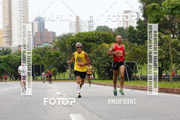 Buy your photos of the event8 Corrida da Virada Joseense on Fotop
