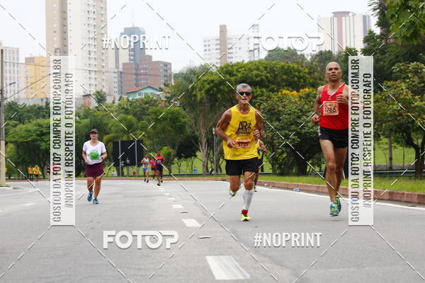 Buy your photos of the event8 Corrida da Virada Joseense on Fotop