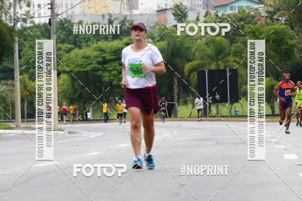 Buy your photos of the event8 Corrida da Virada Joseense on Fotop