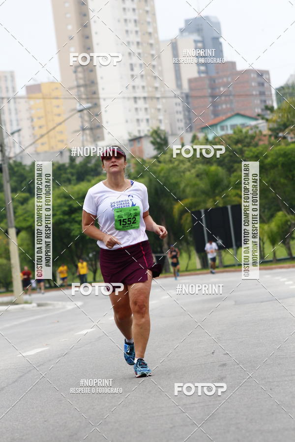 Buy your photos of the event8 Corrida da Virada Joseense on Fotop