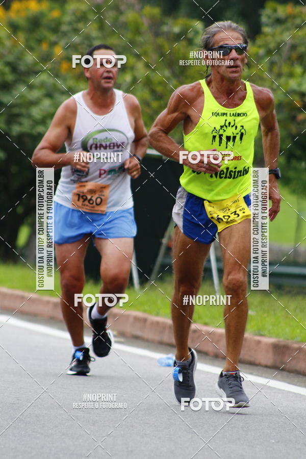 Buy your photos of the event8 Corrida da Virada Joseense on Fotop