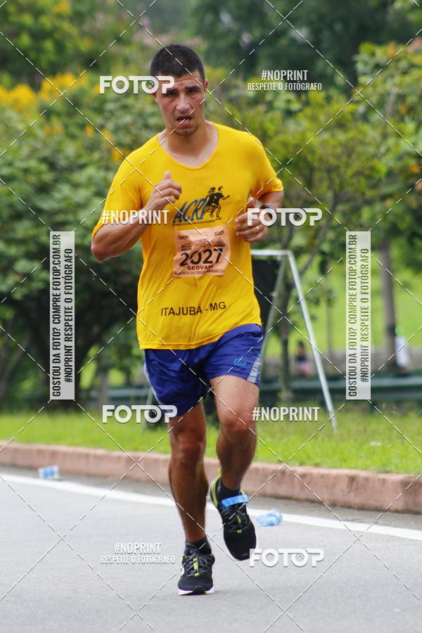 Buy your photos of the event8 Corrida da Virada Joseense on Fotop
