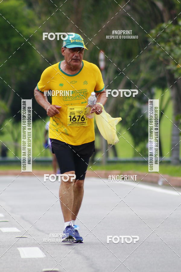 Buy your photos of the event8 Corrida da Virada Joseense on Fotop