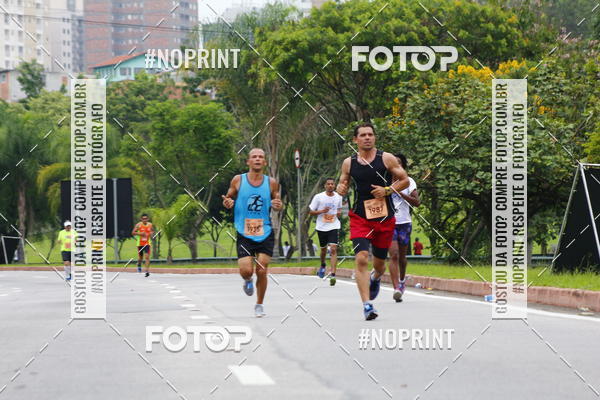 Buy your photos of the event8 Corrida da Virada Joseense on Fotop