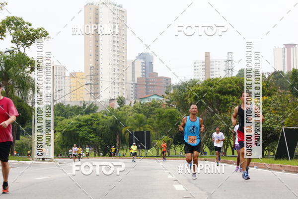 Buy your photos of the event8 Corrida da Virada Joseense on Fotop