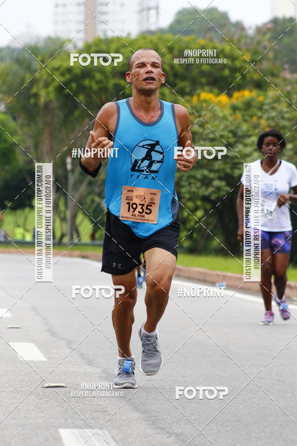Buy your photos of the event8 Corrida da Virada Joseense on Fotop