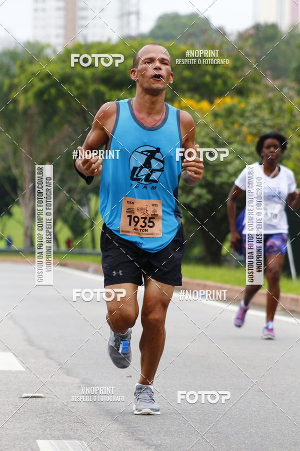 Buy your photos of the event8 Corrida da Virada Joseense on Fotop