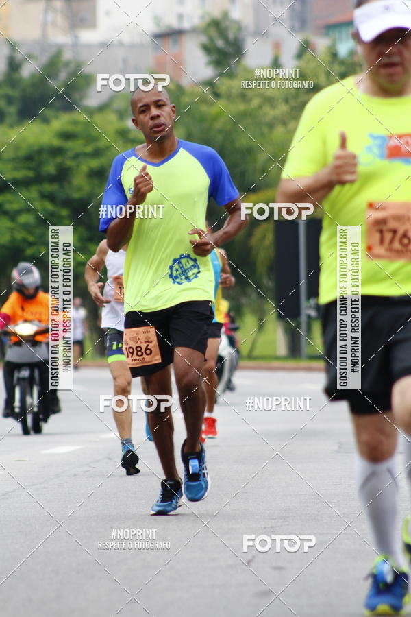 Buy your photos of the event8 Corrida da Virada Joseense on Fotop