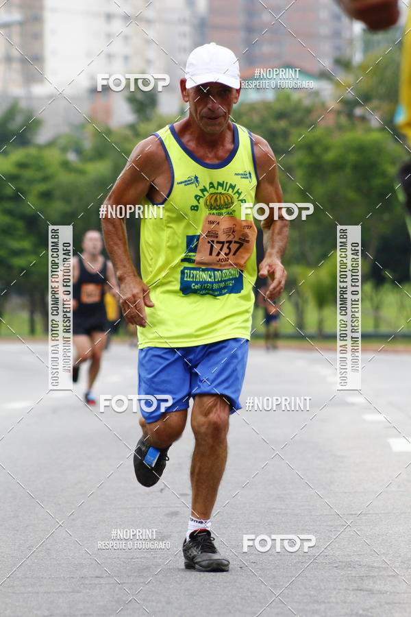 Buy your photos of the event8 Corrida da Virada Joseense on Fotop
