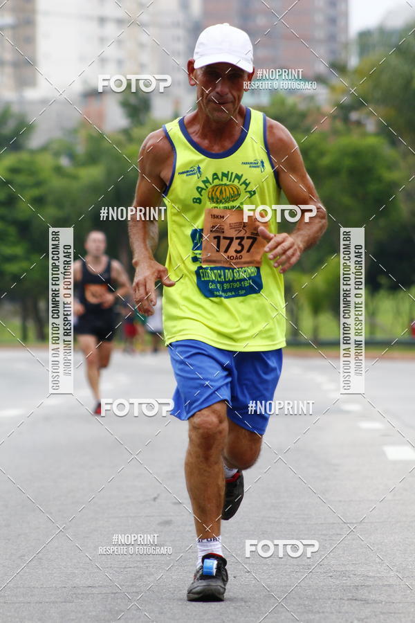 Buy your photos of the event8 Corrida da Virada Joseense on Fotop