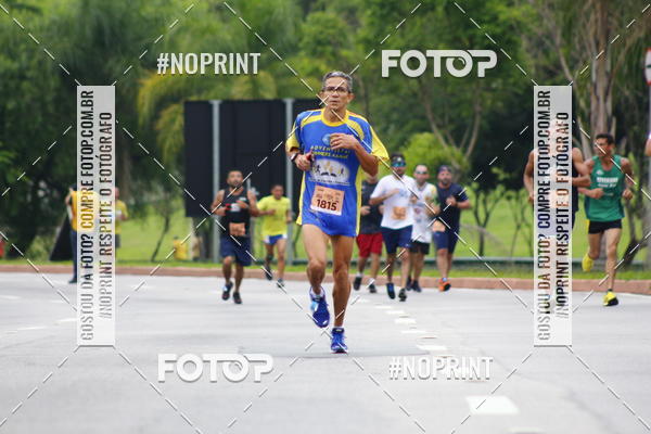 Buy your photos of the event8 Corrida da Virada Joseense on Fotop