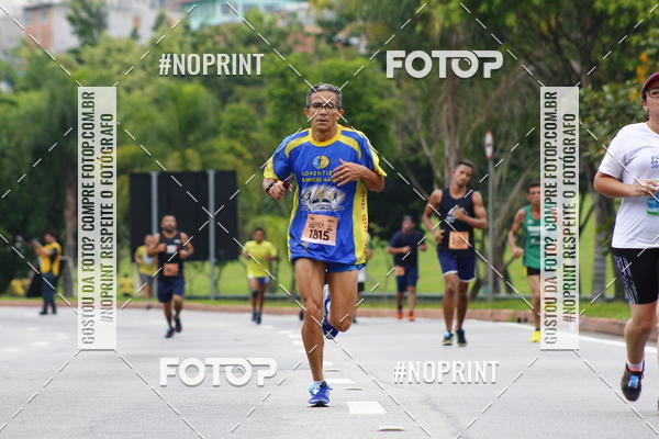 Buy your photos of the event8 Corrida da Virada Joseense on Fotop