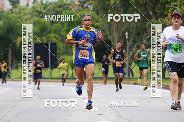 Buy your photos of the event8 Corrida da Virada Joseense on Fotop