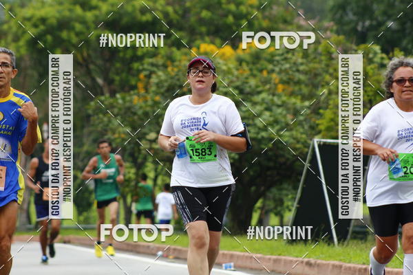 Buy your photos of the event8 Corrida da Virada Joseense on Fotop