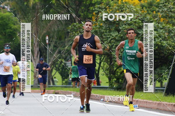 Buy your photos of the event8 Corrida da Virada Joseense on Fotop