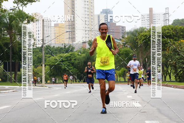 Buy your photos of the event8 Corrida da Virada Joseense on Fotop