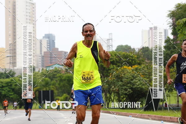 Buy your photos of the event8 Corrida da Virada Joseense on Fotop