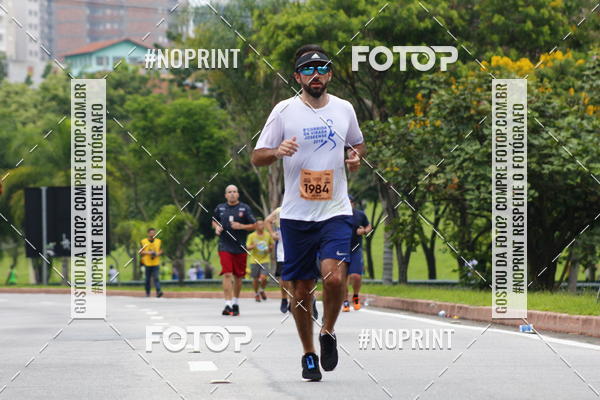 Buy your photos of the event8 Corrida da Virada Joseense on Fotop