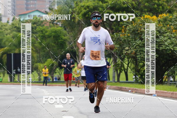 Buy your photos of the event8 Corrida da Virada Joseense on Fotop