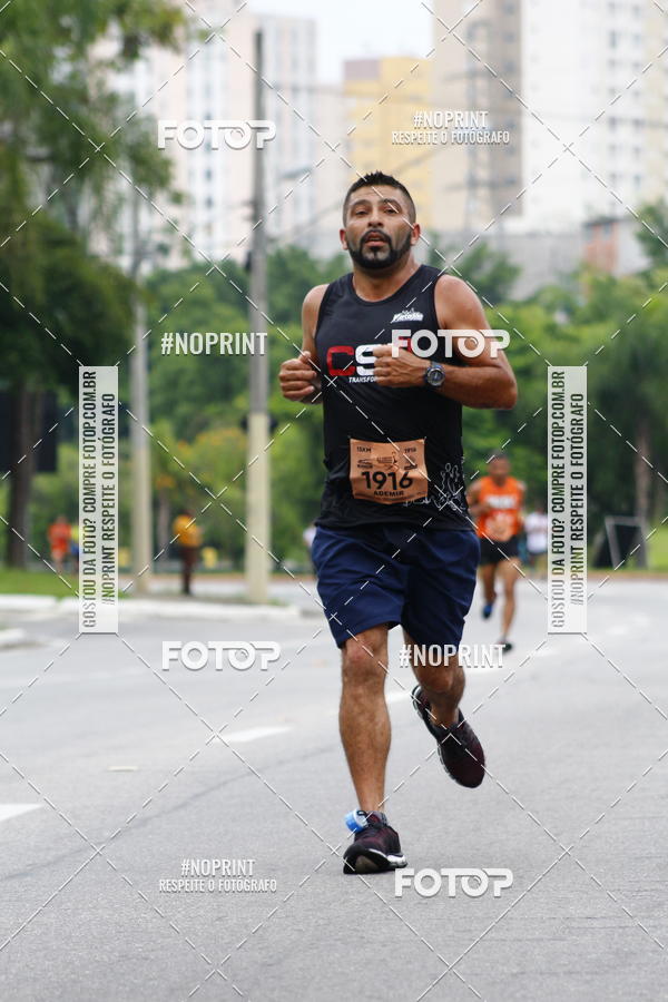 Buy your photos of the event8 Corrida da Virada Joseense on Fotop