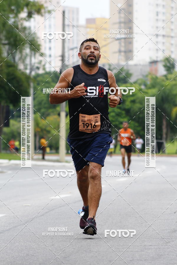 Buy your photos of the event8 Corrida da Virada Joseense on Fotop
