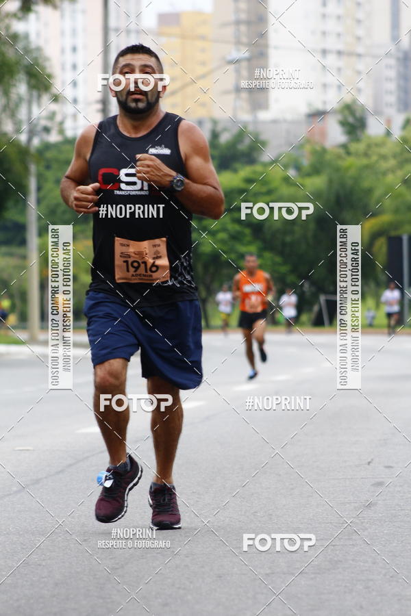 Buy your photos of the event8 Corrida da Virada Joseense on Fotop