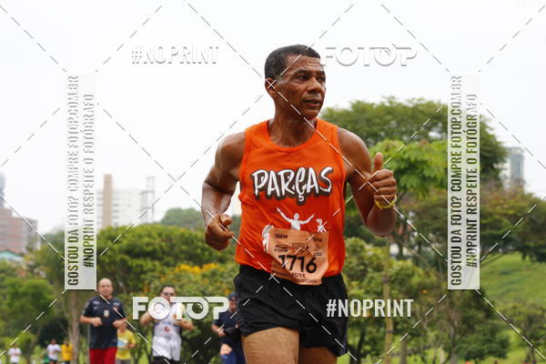 Buy your photos of the event8 Corrida da Virada Joseense on Fotop