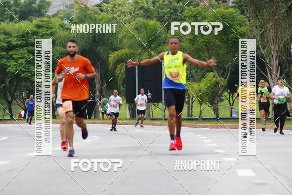 Buy your photos of the event8 Corrida da Virada Joseense on Fotop