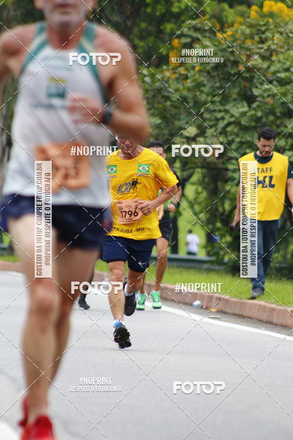 Buy your photos of the event8 Corrida da Virada Joseense on Fotop