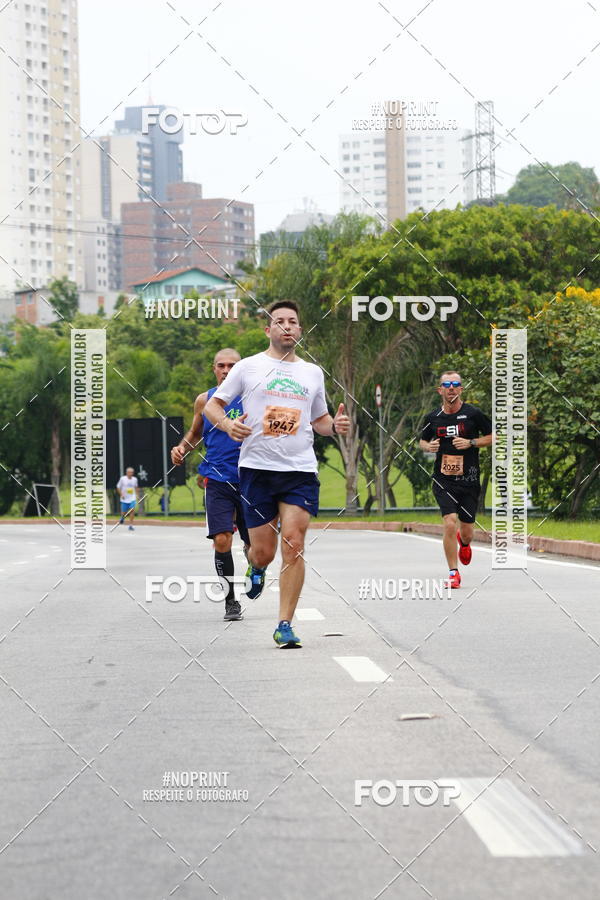 Buy your photos of the event8 Corrida da Virada Joseense on Fotop