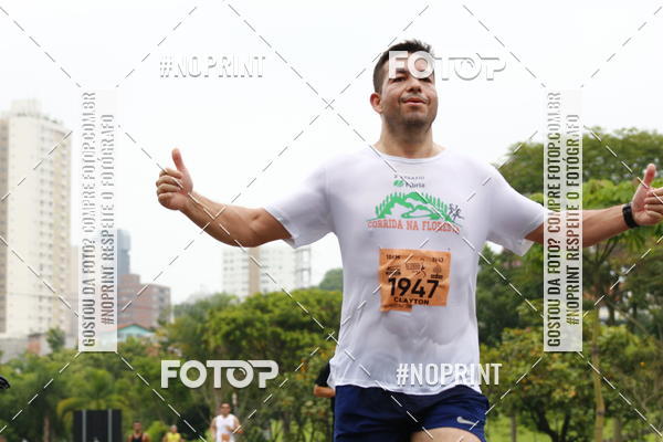 Buy your photos of the event8 Corrida da Virada Joseense on Fotop