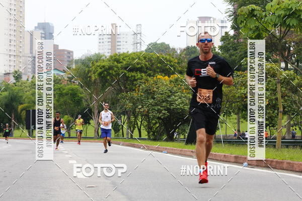 Buy your photos of the event8 Corrida da Virada Joseense on Fotop