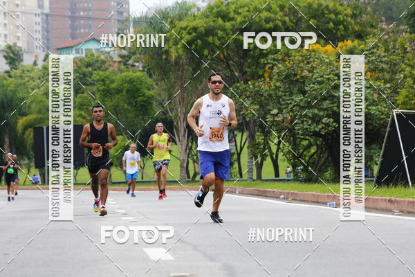Buy your photos of the event8 Corrida da Virada Joseense on Fotop