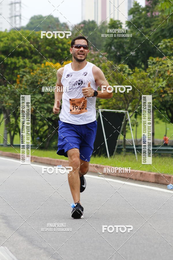 Buy your photos of the event8 Corrida da Virada Joseense on Fotop
