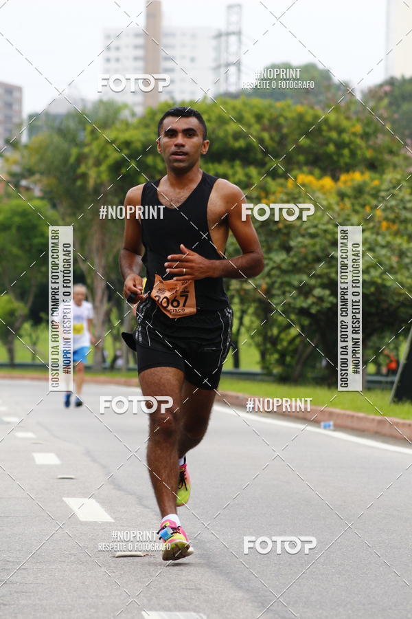 Buy your photos of the event8 Corrida da Virada Joseense on Fotop