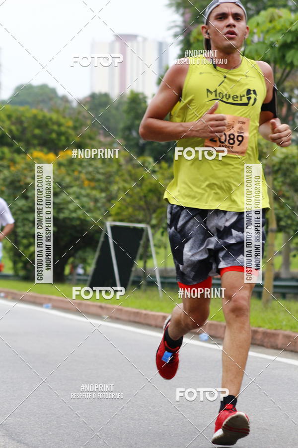 Buy your photos of the event8 Corrida da Virada Joseense on Fotop