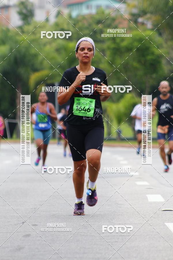 Buy your photos of the event8 Corrida da Virada Joseense on Fotop