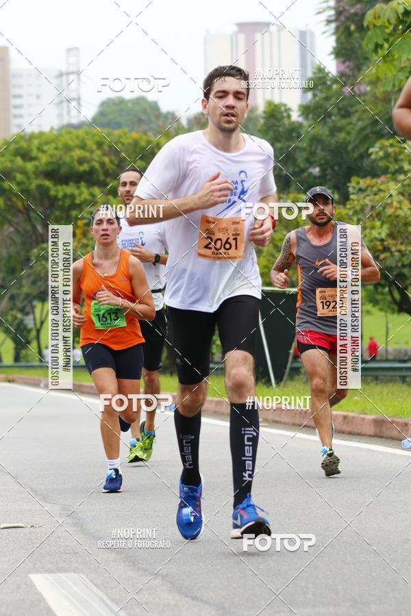 Buy your photos of the event8 Corrida da Virada Joseense on Fotop