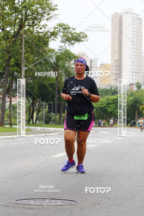 Buy your photos of the event8 Corrida da Virada Joseense on Fotop