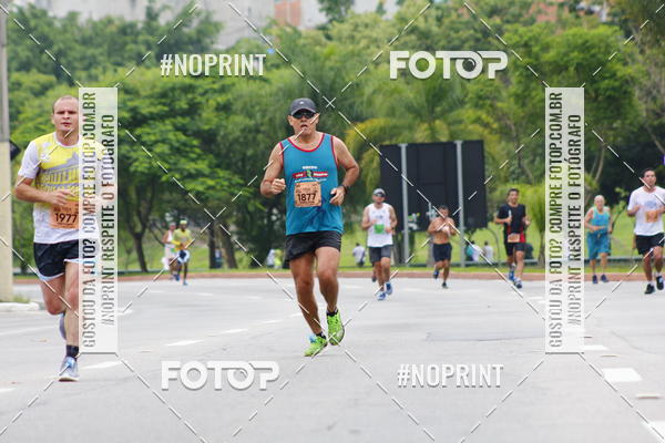 Buy your photos of the event8 Corrida da Virada Joseense on Fotop