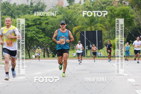 Buy your photos of the event8 Corrida da Virada Joseense on Fotop