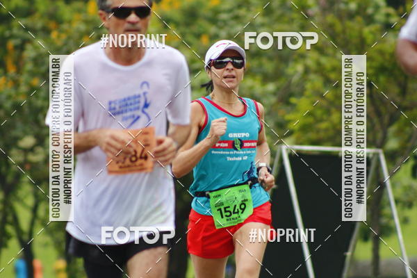 Buy your photos of the event8 Corrida da Virada Joseense on Fotop