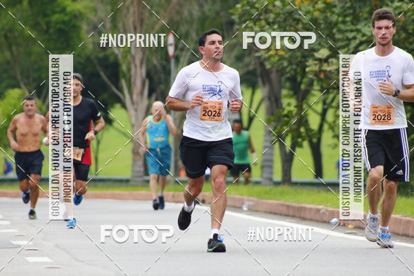 Buy your photos of the event8 Corrida da Virada Joseense on Fotop