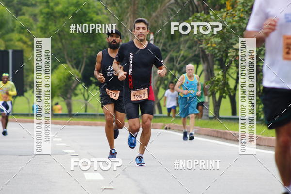 Buy your photos of the event8 Corrida da Virada Joseense on Fotop