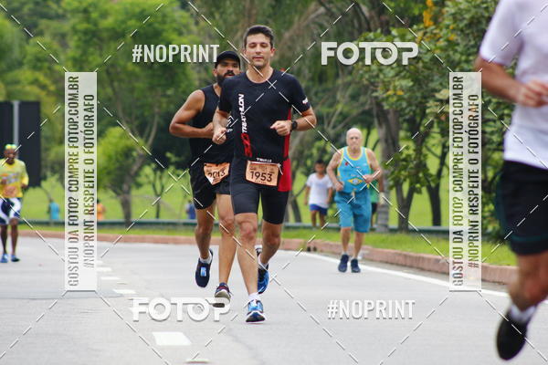 Buy your photos of the event8 Corrida da Virada Joseense on Fotop