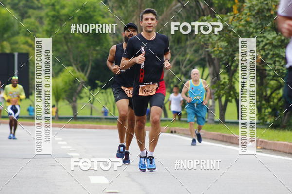 Buy your photos of the event8 Corrida da Virada Joseense on Fotop