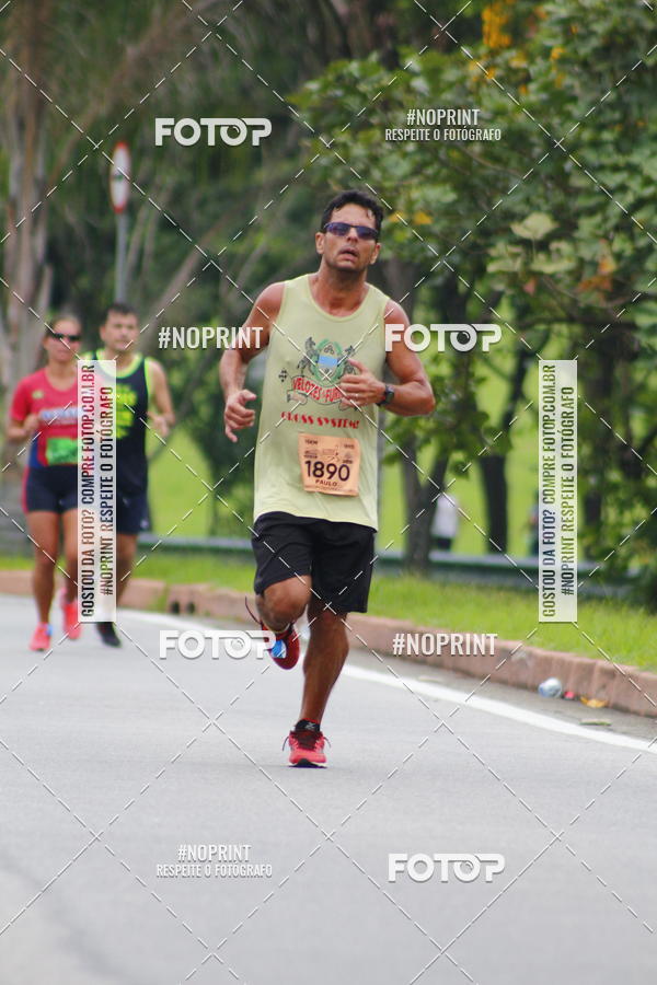 Buy your photos of the event8 Corrida da Virada Joseense on Fotop