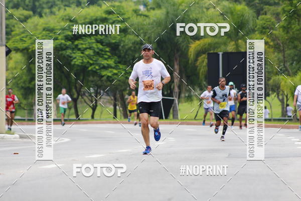 Buy your photos of the event8 Corrida da Virada Joseense on Fotop