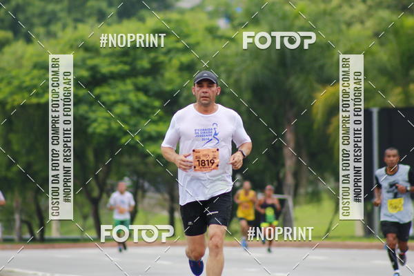 Buy your photos of the event8 Corrida da Virada Joseense on Fotop