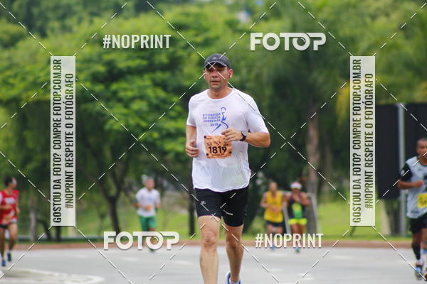 Buy your photos of the event8 Corrida da Virada Joseense on Fotop